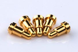 Bagaimana untuk menggunakan sepenuhnya pin pogo?