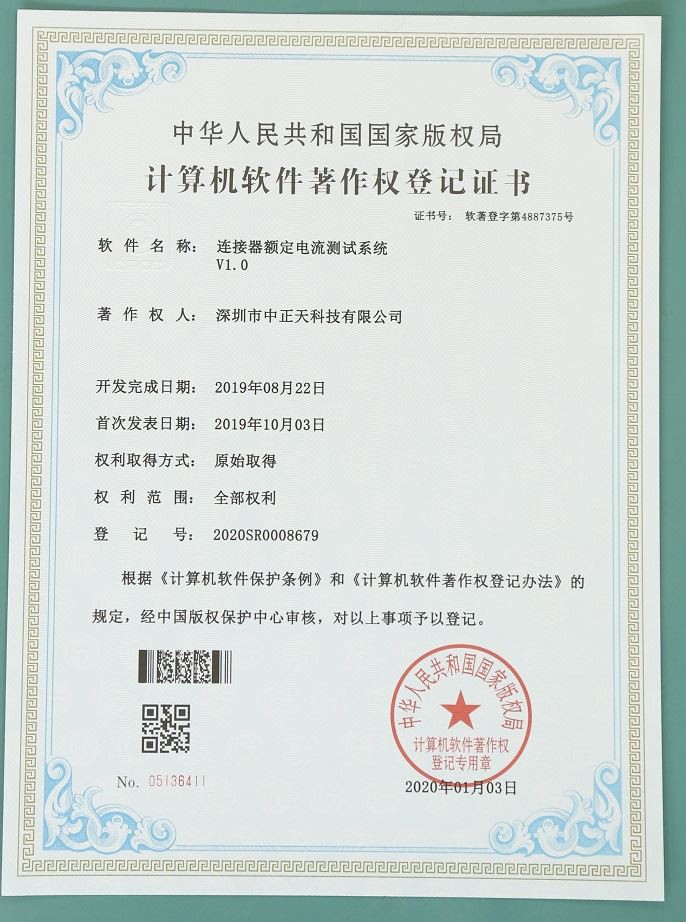 R&D Laporan Projek Magnetic Pogo pin Connector for Charging case