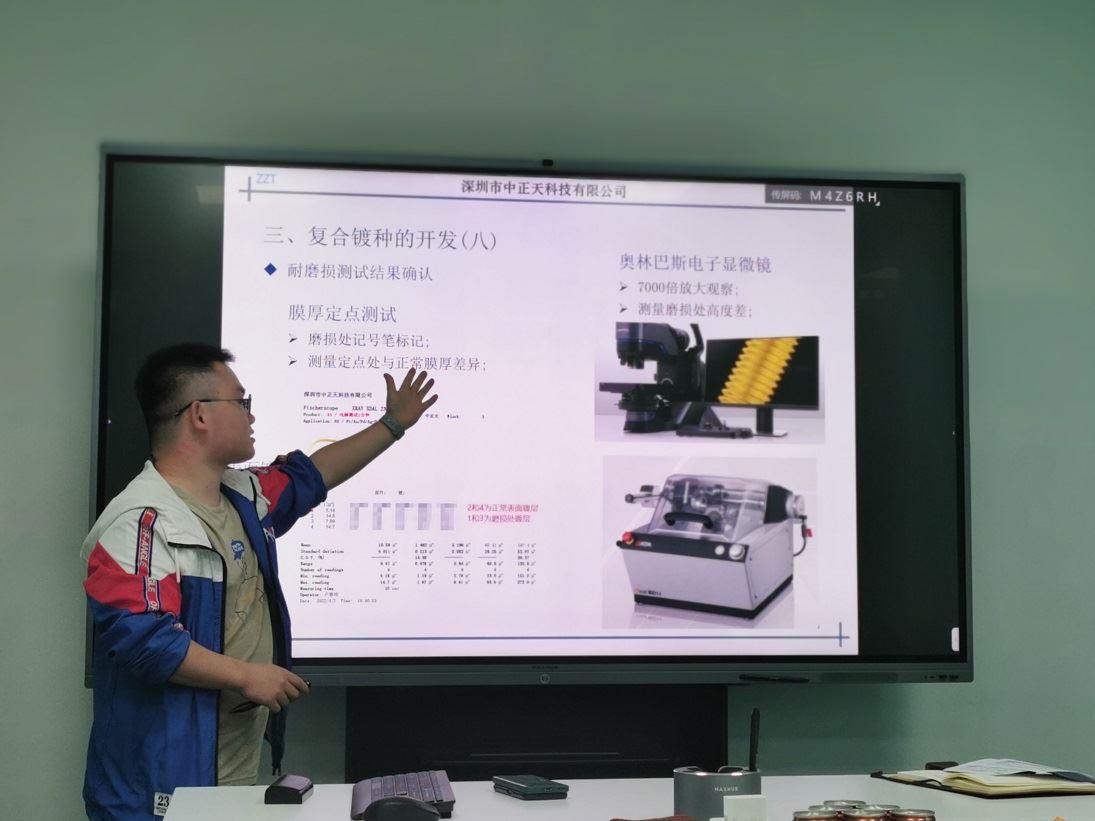 Salutan penyaduran komposit lanjutan